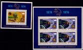 Guinea Guinea Block 35-36 A postfrisch UPU MiNr. Block 35-36 A postfrisch UPU -