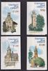 Guernsey Markenheftchen Guernsey Markenheftchen MH 24-27 postfrisch MiNr. MH 24-27 postfrisch -
