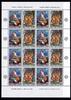 Griechenland Griechenland 1721-1722 A postfrisch als ZD-Bogen, Cept MiNr. 1721-1722 A postfrisch als ZD-Bogen, Cept -
