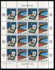 Griechenland Griechenland 1685-1686 A postfrisch als ZD-Bogen, Cept MiNr. 1685-1686 A postfrisch als ZD-Bogen, Cept -