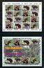 Papua Neuguinea Papua Neuguinea 1017-24 postfrisch Kängurus MiNr. 1017-24 postfrisch Kängurus -