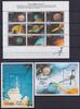 Ghana Ghana Block 160-161 + 1428-1436 postfrisch Raumfahrt, Voyager 2 MiNr. Block 160-161 + 1428-1436 postfrisch Raumfahrt, Voyager 2 -