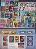 Ghana Ghana Jahrgang 1960-1961 postfrisch MiNr. Jahrgang 1960-1961 postfrisch -