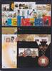 Portugal Portugal Jahrgang 2003 mit 2634-2757 postfrisch MiNr. Jahrgang 2003 mit 2634-2757 postfrisch   