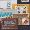Israel Israel Jahrgang 1984-1985 postfrisch MiNr. Jahrgang 1984-1985 postfrisch -