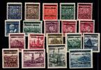   Böhmen und Mähren Böhmen und Mähren 1-19 postfrisch teils signiert MiNr. 1-19 postfrisch teils signiert 