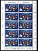 Zypern Zypern 1033 postfrisch als Kleinbogen, Mitläufer 2004 MiNr. 1033 postfrisch als Kleinbogen, Mitläufer 2004 -