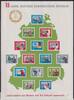 DDR DDR Block 19 ohne Gummi -wie verausgabt- MiNr. Block 19 ohne Gummi -wie verausgabt- -