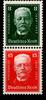 Deutsches Reich Deutsches Reich S 36 postfrisch MiNr. S 36 postfrisch -