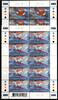 Malta Malta 1170-1171 postfrisch als Kleinbögen, Cept 2001 MiNr. 1170-1171 postfrisch als Kleinbögen, Cept 2001 -