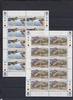 Malta Malta 1065-1066 postfrisch als Kleinbögen, Cept 1999 MiNr. 1065-1066 postfrisch als Kleinbögen, Cept 1999 -