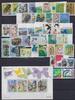   Japan Japan Jahrgang 1987 postfrisch ohne 1721-1722 + 1753-1758 MiNr. Jahrgang 1987 postfrisch ohne 1721-1722 + 1753-1758 