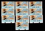 BRD Bund Automatenmarken BRD Bund Automatenmarken 8 gestempelt MiNr. 8 gestempelt -