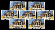 BRD Bund Automatenmarken BRD Bund Automatenmarken 6 VS6 gestempelt MiNr. 6 VS6 gestempelt -