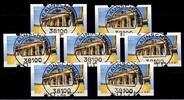 BRD Bund Automatenmarken BRD Bund Automatenmarken 6 RS3 gestempelt MiNr. 6 RS3 gestempelt -