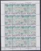 Griechenland Griechenland 1829-1830 A postfrisch als ZD-Bogen, Cept 1993 MiNr. 1829-1830 A postfrisch als ZD-Bogen, Cept 1993 -
