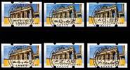 BRD Bund Automatenmarken BRD Bund Automatenmarken 6 TS5 gestempelt MiNr. 6 TS5 gestempelt -