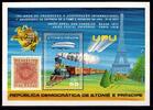 Sao Tome e Principe Sao Tome e Principe Block 17 A postfrisch UPU MiNr. Block 17 A postfrisch UPU -
