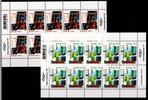 Island Island 1038 und 1039 postfrisch Kleinbogensatz / CEPT MiNr. 1038 und 1039 postfrisch Kleinbogensatz / CEPT -