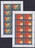 Vatikan Vatikan 1415 und 1416 postfrisch Kleinbogensatz / CEPT MiNr. 1415 und 1416 postfrisch Kleinbogensatz / CEPT -