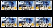 BRD Bund Automatenmarken BRD Bund Automatenmarken 7 TS6 gestempelt MiNr. 7 TS6 gestempelt -