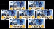 BRD Bund Automatenmarken BRD Bund Automatenmarken 7 RS3 gestempelt MiNr. 7 RS3 gestempelt -