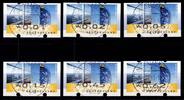 BRD Bund Automatenmarken BRD Bund Automatenmarken 7 RS2 gestempelt MiNr. 7 RS2 gestempelt -