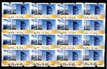 BRD Bund Automatenmarken BRD Bund Automatenmarken 7 postfrisch MiNr. 7 postfrisch -