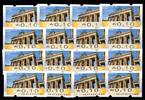 BRD Bund Automatenmarken BRD Bund Automatenmarken 6 postfrisch MiNr. 6 postfrisch -