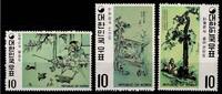 Korea Süd Korea Süd 800-802 postfrisch Kunst MiNr. 800-802 postfrisch Kunst -