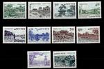 Korea Süd Korea Süd 426-435 postfrisch MiNr. 426-435 postfrisch -