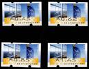 BRD Bund Automatenmarken BRD Bund Automatenmarken 7 postfrisch MiNr. 7 postfrisch -