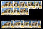 BRD Bund Automatenmarken BRD Bund Automatenmarken 7 postfrisch MiNr. 7 postfrisch -