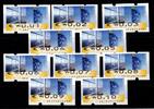 BRD Bund Automatenmarken BRD Bund Automatenmarken 7 F II postfrisch MiNr. 7 F II postfrisch -