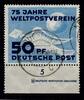 DDR DDR 242 DZ gestempelt mit Druckerzeichen MiNr. 242 DZ gestempelt mit Druckerzeichen -