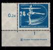 DDR DDR 247 DZ postfrisch mit Druckerzeichen MiNr. 247 DZ postfrisch mit Druckerzeichen -