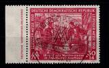 DDR DDR 249 DZ gestempelt mit Druckerzeichen MiNr. 249 DZ gestempelt mit Druckerzeichen -