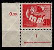 DDR DDR 250 DZ postfrisch mit Druckerzeichen MiNr. 250 DZ postfrisch mit Druckerzeichen -