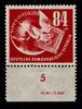 DDR DDR 260 DV postfrisch mit Druckvermerk MiNr. 260 DV postfrisch mit Druckvermerk -