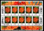BRD Bund BRD Bund 3475 gestempelt als Kleinbogen, Blumen MiNr. 3475 gestempelt als Kleinbogen, Blumen -