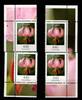 BRD Bund BRD Bund 3118 postfrisch alle 4 Ecken MiNr. 3118 postfrisch alle 4 Ecken -