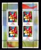 BRD Bund BRD Bund 3082 postfrisch alle 4 Ecken MiNr. 3082 postfrisch alle 4 Ecken -