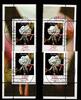 BRD Bund BRD Bund 2969 gestempelt alle 4 Ecken MiNr. 2969 gestempelt alle 4 Ecken -
