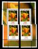 BRD Bund BRD Bund 2568 postfrisch alle 4 Ecken MiNr. 2568 postfrisch alle 4 Ecken -