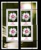 BRD Bund BRD Bund 3116 postfrisch alle 4 Ecken MiNr. 3116 postfrisch alle 4 Ecken -