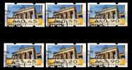 BRD Bund Automatenmarken BRD Bund Automatenmarken 6 TS1 gestempelt MiNr. 6 TS1 gestempelt -