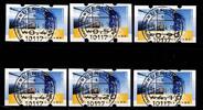 BRD Bund Automatenmarken BRD Bund Automatenmarken 7 TS2 gestempelt MiNr. 7 TS2 gestempelt -