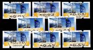 BRD Bund Automatenmarken BRD Bund Automatenmarken 7 RS1 gestempelt MiNr. 7 RS1 gestempelt -