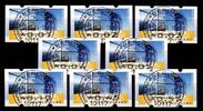 BRD Bund Automatenmarken BRD Bund Automatenmarken 7 RS1 gestempelt MiNr. 7 RS1 gestempelt -