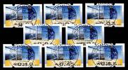 BRD Bund Automatenmarken BRD Bund Automatenmarken 7 RS1 gestempelt MiNr. 7 RS1 gestempelt -